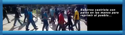 RELACION DE VIDEOS Y FUENTES DE LAS PROTESTAS EN CUBA. DIAS 11 Y 12 DE JULIO.  CUBADEMOCRACIAYVIDA.ORG                                                                                                               web/folder.asp?folderID=136