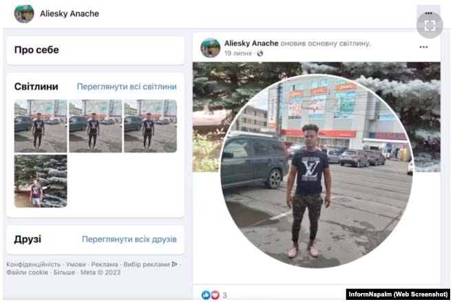 web/article.asp?artID=53749
